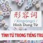 Khó Tính Tiếng Trung Là Gì